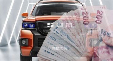 Araç Finansmanı için Düşük Faizli Kredi Seçenekleri