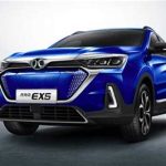 BAIC BJEV EX5: Çin'in İleri Çevreci Elektrikli SUV’u