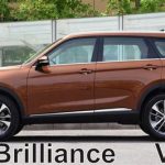 Brilliance V7: Çin SUV'sinde Yeni Dönem Avantajları