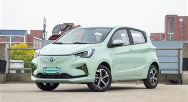 Changan Benni E-Star: Ekonomik Elektrikli Kompakt Çözümler