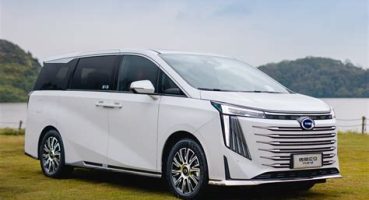 GAC Trumpchi E9: Yenilikçi Tasarım ve İleri Mobilite