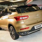 GAC Trumpchi GS4: Çin’den Gelen Gelecekteki Artırılmış İnovasyon