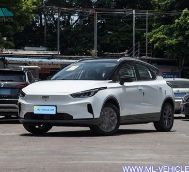 Geely Geometry A: Çin'den Gelen Elektrikli Sürdürülebilirlik