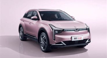 Hozon Neta U: Çin Tasarımında Elektrik ve Gelişim