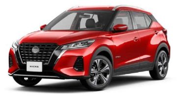 Nissan Kicks: Şehirli ve Yüksek Teknolojili Kompakt SUV