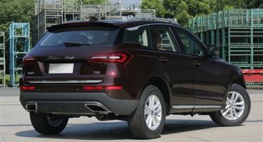 Zotye Coupa: Çin Elektrikli SUV’sında Ev Partisinin Fikirleri
