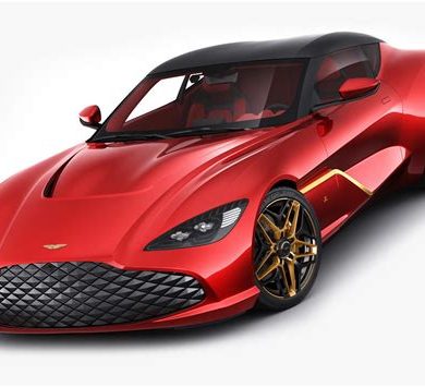 Aston Martin DBS GT Zagato: Tasarımde Sanatın Adı