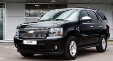 Chevrolet Tahoe: Büyük Aile Araçlarında İleri Seçenek