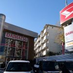 Daihatsu, 191 bin aracını geri çağıracak