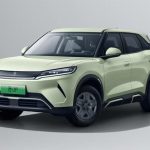 BYD'den yüzde 25 indirim..