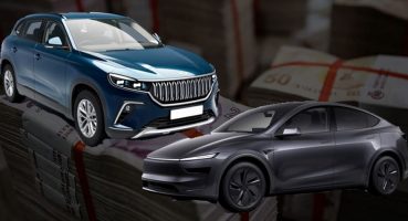 Otomobillerde ÖTV oranları değişti: Elektrikli araçların fiyatı artacak