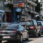 Benzinli ve dizel otomobiller yasaklanacak mı? Karar verilecek