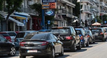 Benzinli ve dizel otomobiller yasaklanacak mı? Karar verilecek