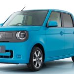 Honda'dan ucuz elektrikli otomobil..