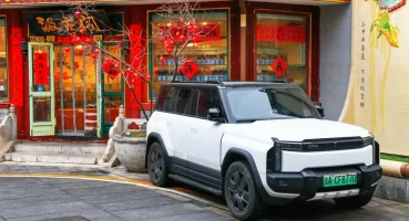Çinli Chery’den Japon işbirliği. Yeni model üretilecek